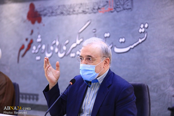 تقدیر وزیر بهداشت از حمایت‌های تاریخی رهبر انقلاب/ روضه امام حسین(ع) تعطیل نمی‌شود