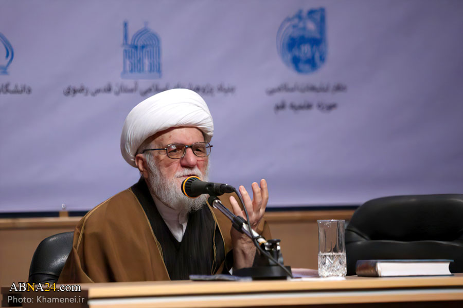 پیام تسلیت جامعه مسلمانان مقیم نیوزلند در پی ارتحال آیت‌الله تسخیری 