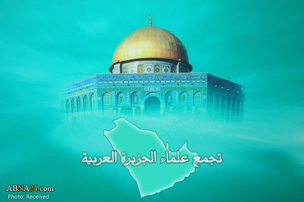 علمای جزيرة العرب: عادی سازی روابط کشورهای عربی با صهیونیست‌ها، خیانت بزرگی به مساله فلسطین است/ توافق آل خلیفه برای عادی سازی روابط با رژیم صهیونیستی تعجب آور نبود