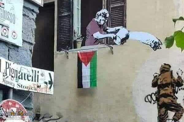 عکس/ طرح نقاش ایتالیایی روی دیوار منزلش درباره فلسطین