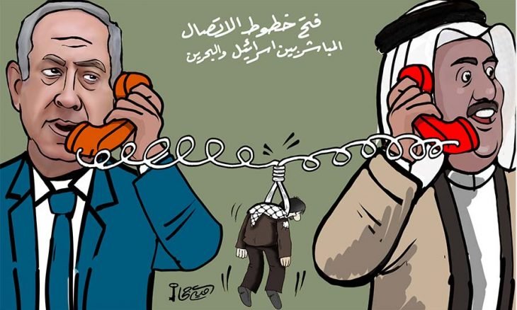 کاریکاتور/ ایجاد خطوط مستقیم تماس بین رژیم صهیونیستی و بحرین