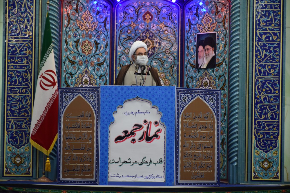 امام جمعه رشت: تاب آوری ملت ایران در تحریم‌ها، قدرت‌های سلطه‌گر را شگفت‌زده کرده است