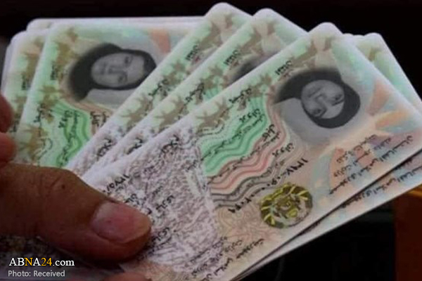 زبان فارسی از لیست زبان‌های خارجی شناسنامه افغان‌ها حذف شد