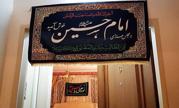 2 هزار خانواده گیلانی برای برپایی روضه‌های خانگی اعلام آمادگی کردند