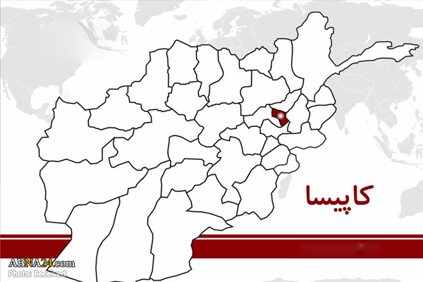  ترور خطیب یک مسجد در ولايت کاپیسا افغانستان

