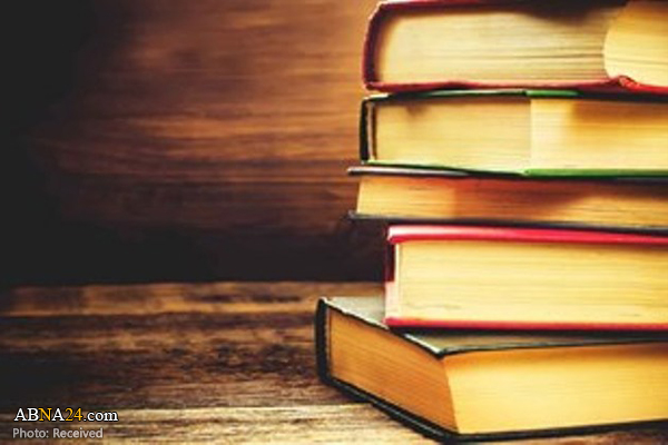 انتشار کتاب «دعای صحیفه و دعای مشلول» در بنگلادش 