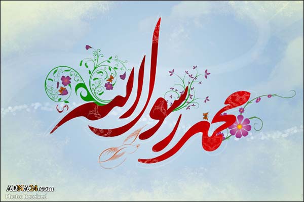 برگزاری جشنواره مجازی شعر «محمد؛ پیامبر انسانیت» با سخنرانی آیت‌الله اختری + پوستر