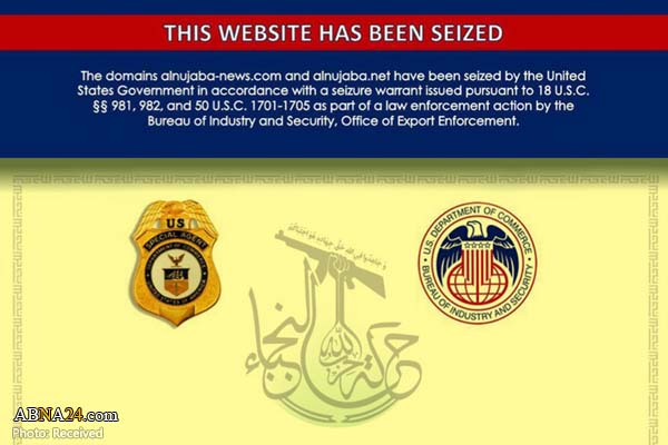 آمریکا دو وب‌سایت مقاومت اسلامی نُجَباء را مسدود کرد