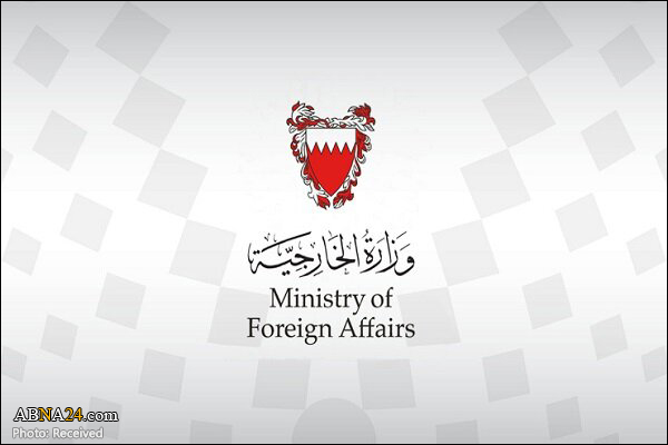 وزارت خارجه بحرین ترور شهید فخری زاده را محکوم کرد
