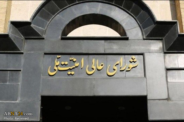 بیانیه شورای عالی امنیت ملی درباره مصوبه هسته‌ای مجلس