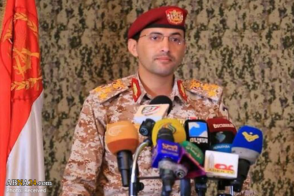 صدور فرمان عفو عمومی توسط دولت نجات ملی یمن 
