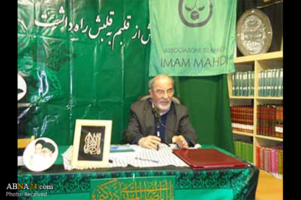 مراسم بزرگداشت مجازی پیشگام مذهب تشیع در ایتالیا برگزار شد 