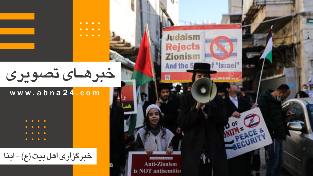 ویدیو / خبرهای تصویری برگزیده جهان اسلام و تشیع؛ از بیت‌المقدس تا کانو