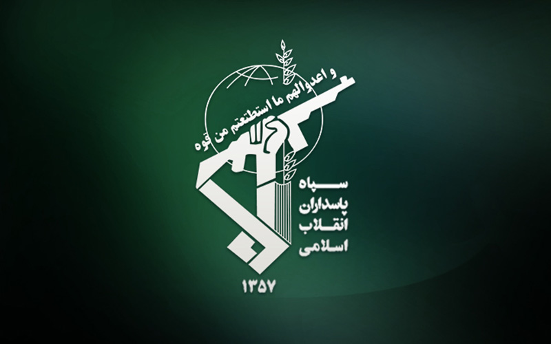 آزادی ۲ مرزبان گروگان گروهگ تروریستی جیش‌الظلم
