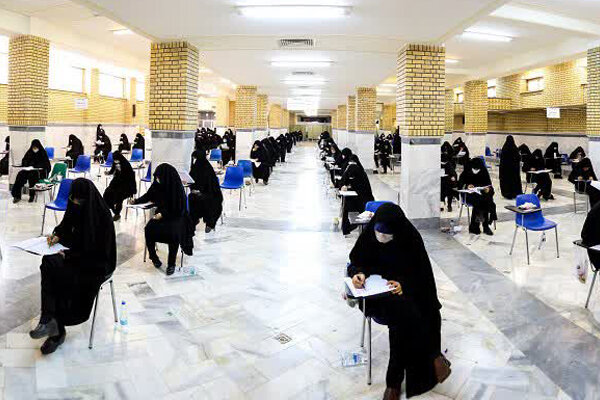 تمدید مهلت ثبت نام آزمون ورودی جامعه‌الزهرا (س) تا ۱۵ اسفند