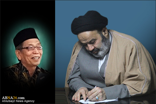 پیام تسلیت دبیر شورای عالی مجمع جهانی اهل‌بیت(ع) در پی درگذشت اندیشمند بزرگ شیعه در اندونزی