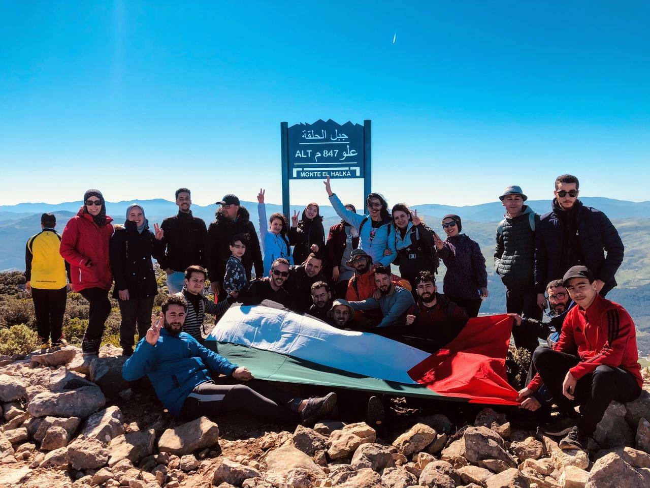 اهتزاز پرچم فلسطین بر فراز کوهی در مراکش + عکس