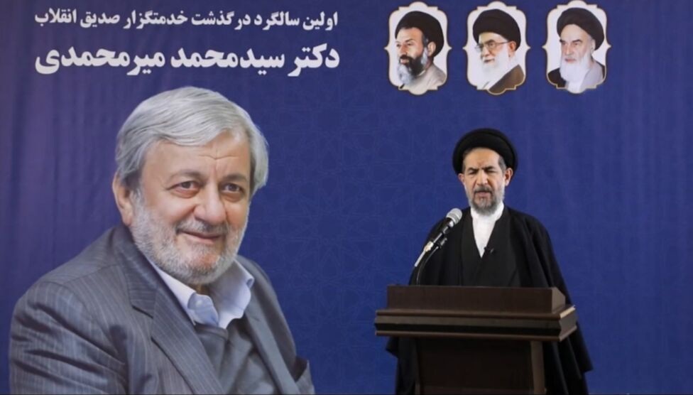 ابوترابی: مرحوم میرمحمدی کارنامه ای ارزشمند و موثر داشت