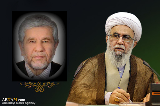 پیام تسلیت دبیرکل مجمع جهانی اهل بیت(ع) در پی درگذشت پروفسور درویزه