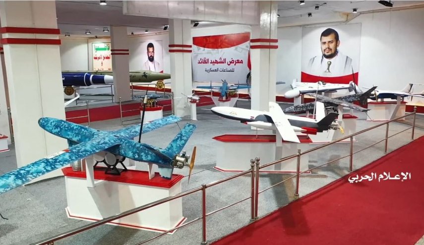 رونمایی ارتش یمن از پهپادهای جدید + عکس