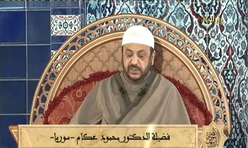 مفتی اهل سنت حلب: هر کس در "ایمان ابوطالب" شک کند گناه کرده است