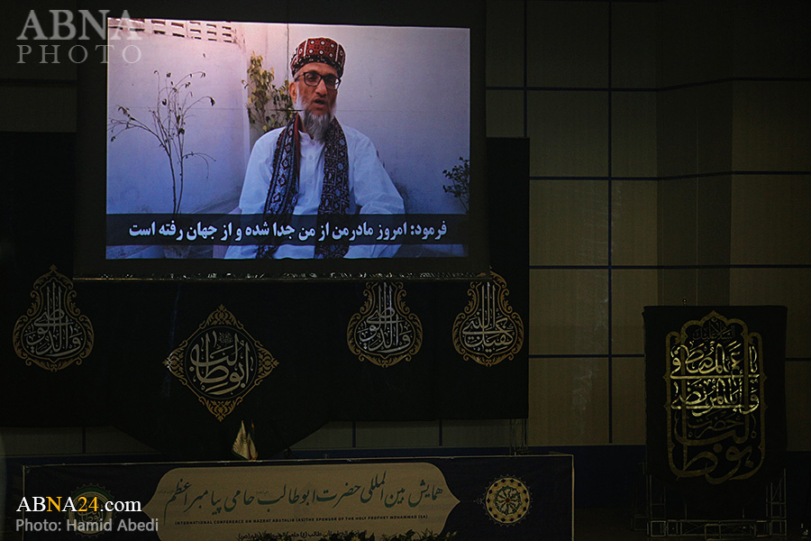 گزارش تصویری/ نشست "ابوطالب(ع) از دیدگاه اندیشمندان جهان اسلام" در سومین روز همایش بین‌المللی حضرت ابوطالب(ع)