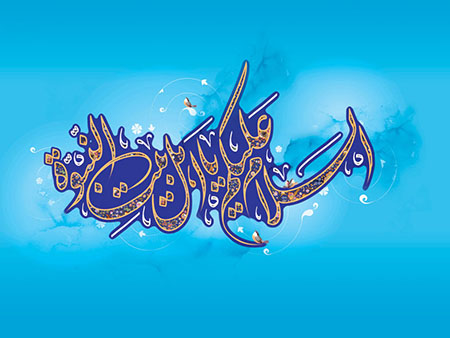 برگزاری نشست وبیناری "جوانان، اهل بیت (علیهم السلام)، تمدن نوین اسلامی" در آلمان