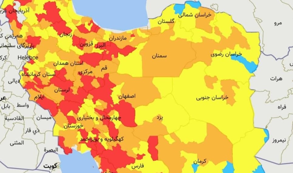 تهران و ۶ شهر دیگر قرمز شدند
