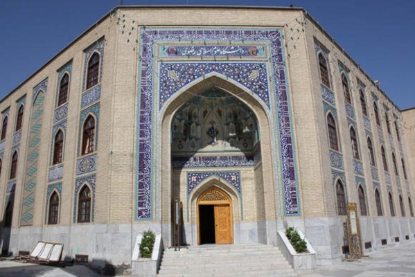 دانشگاه علوم اسلامی رضوی دانشجو می‌پذیرد