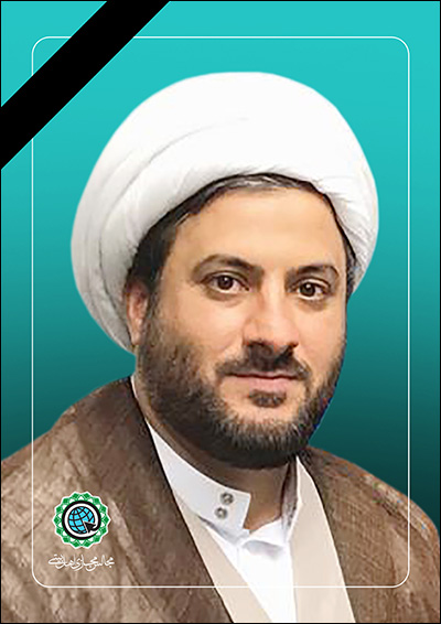 گزارش تصویری/ مجلس شصت و یکم از "مجالس مجازی اهل بیتی" به مناسبت اربعین درگذشت حجت‌الاسلام "بنیامین شیرخانی"