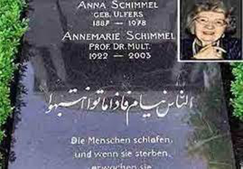 نگاهی به زندگی و آثار پروفسور "آنه ماری شیمل" اسلام‌شناس آلمانی