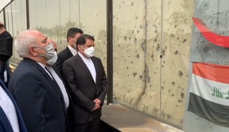 حضور ظریف در محل ترور شهید سلیمانی