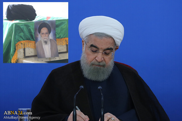 روحانی: آیت الله حسینی کاشانی عمر پربرکت خود را وقف تبیین و ترویج مکتب اهل بیت(ع) کرد

