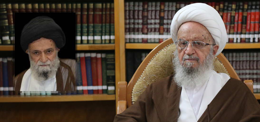 پیام تسلیت آیت الله مکارم شیرازی درپی رحلت حجت الاسلام حسینی کاشانی
