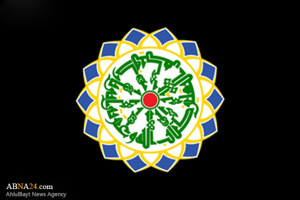 بیانیه مجمع جهانی اهل‌بیت(ع) در محکومیت جنایت گروه‌های تروریستی در مکتب سیدالشهداء کابل
