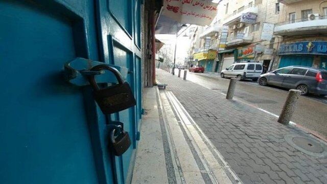 دعوت حماس به اعتصاب سراسری در قدس، کرانه باختری و سرزمین‌های اشغالی
