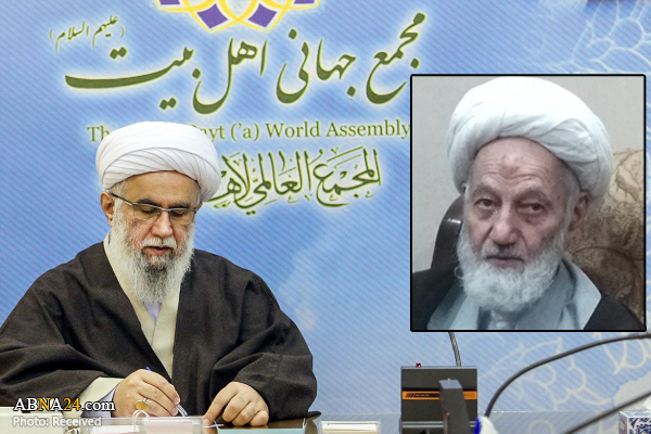 پیام تسلیت دبیرکل مجمع جهانی اهل بیت(ع) در پی درگذشت آیت الله "مرتضی محامی"