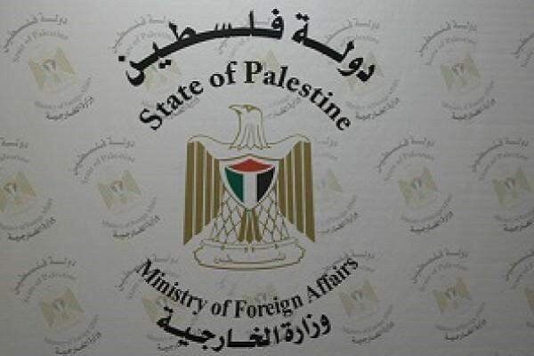 رام الله سفرای ۴ کشور اروپایی را فراخواند