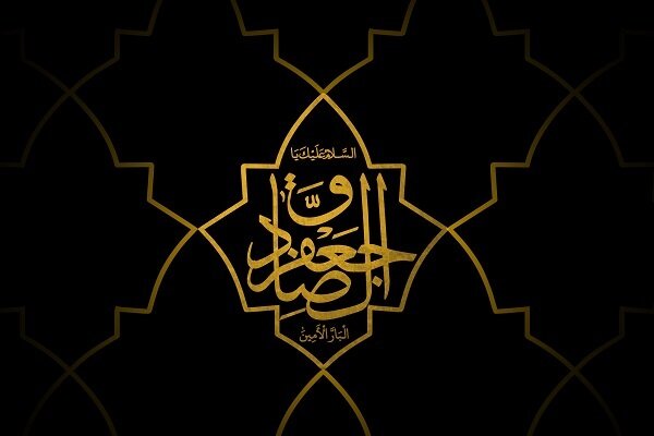 اجتماع بزرگ عزاداران حضرت امام صادق (ع) برگزار می‌شود