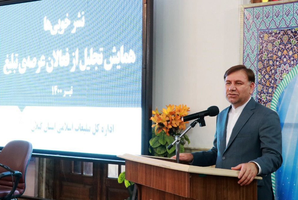 بیانیه گام دوم انقلاب، راهبردی برای تبلیغ ارزش‌ها در جامعه اسلامی است