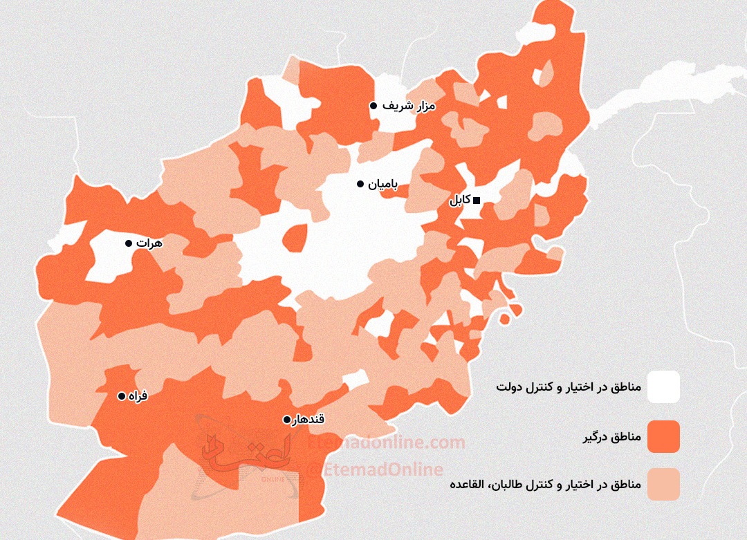 اینفوگرافی/ افغانستان در دست چه کسانی است؟