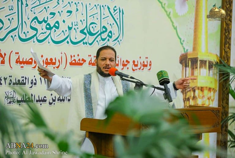 گزارش تصویری/ جشن میلاد حضرت ثامن الحجج(ع) در حرم امامین کاظمین(ع)