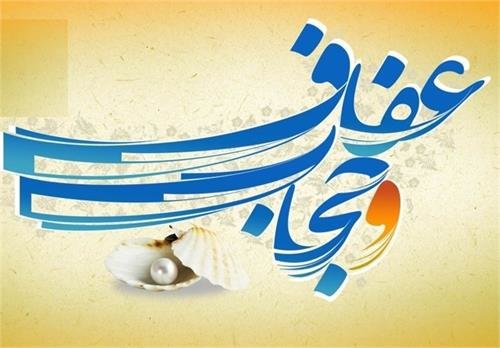 سناریوی بی حجابی و حذف چادر در دستور کار دشمنان قرار دارد