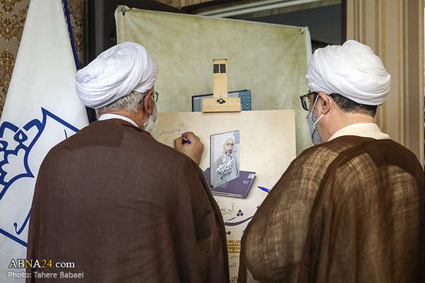 مشروح کامل آئین معرفی کتاب "سفیر شیعه در غرب" / این مسجد پول پاک می‌خواهد!
