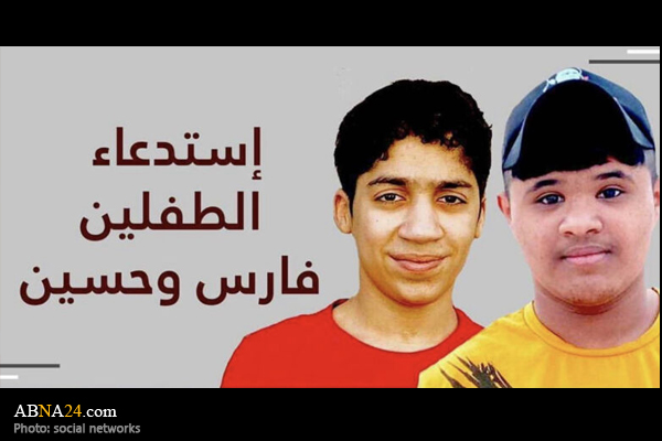 احضار و بازداشت دو نوجوان شیعه در بحرین
