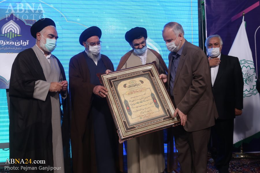 گزارشی از آیین رونمایی از پروژه بزرگ قرآنی آوای معرفت مشتمل بر ترتیل خوانی