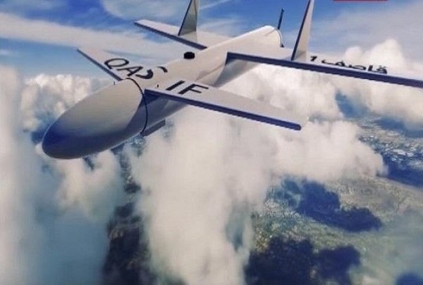 ادعای ائتلاف سعودی درباره سرنگونی یک پهپاد یمن 
