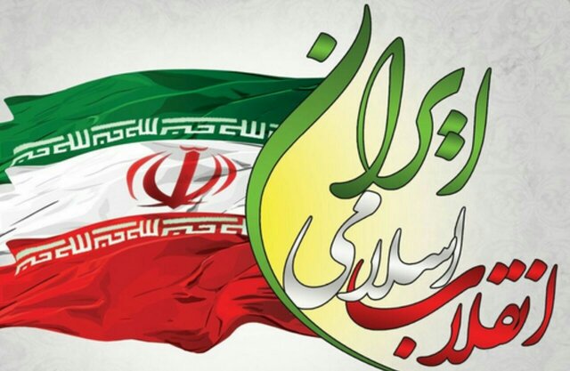 شاکله نظام اسلامی ایران، مردمی بودن آن است