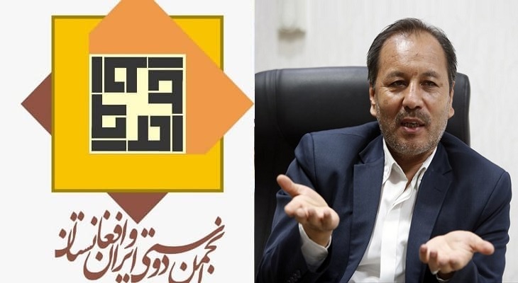 پیام تسلیت رئیس انجمن دوستی ایران و افغانستان در پی درگذشت "محمدسرور رجایی"