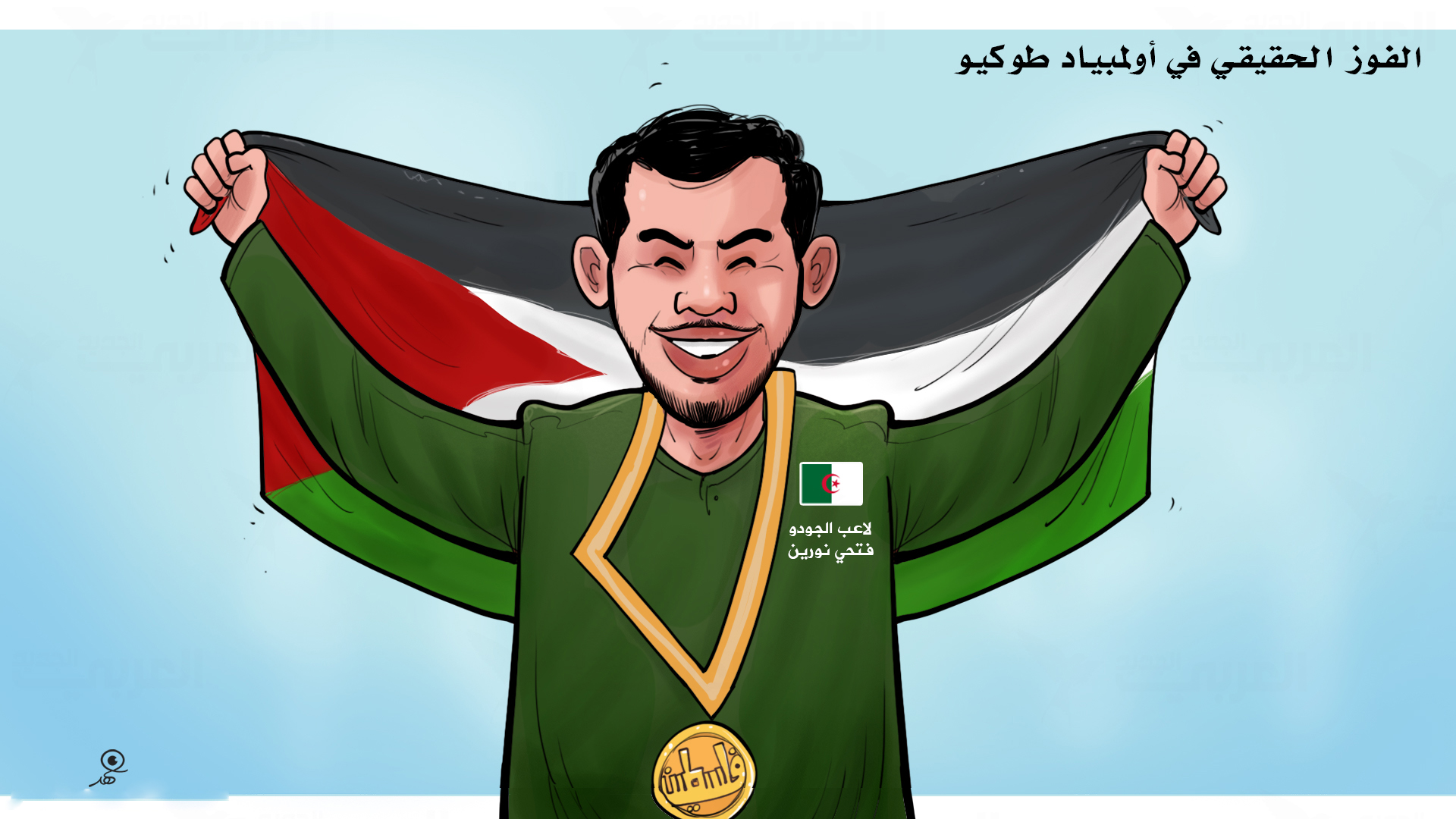 کاریکاتور/ قهرمان واقعی المپیک